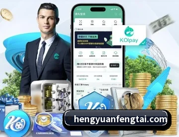 九游官网 APP 深度功能